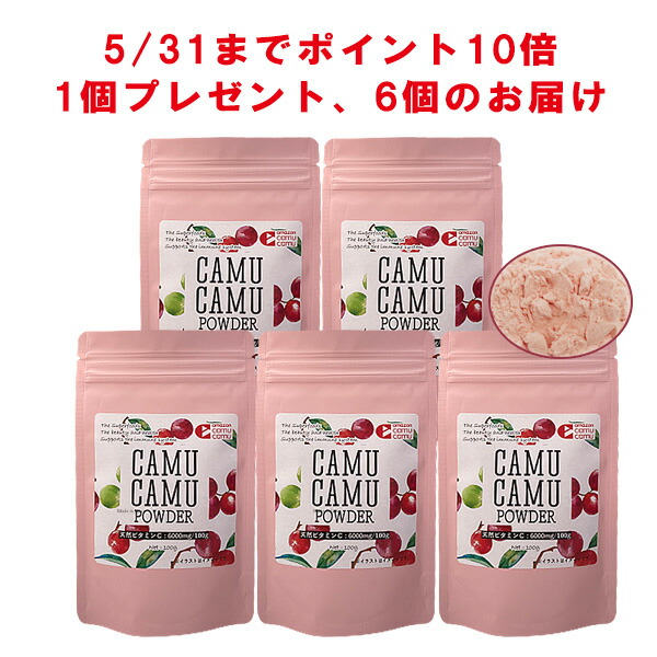楽天市場】ブラウンライスパウダー玄米珈琲 120g 【初回限定 728円OFF ...