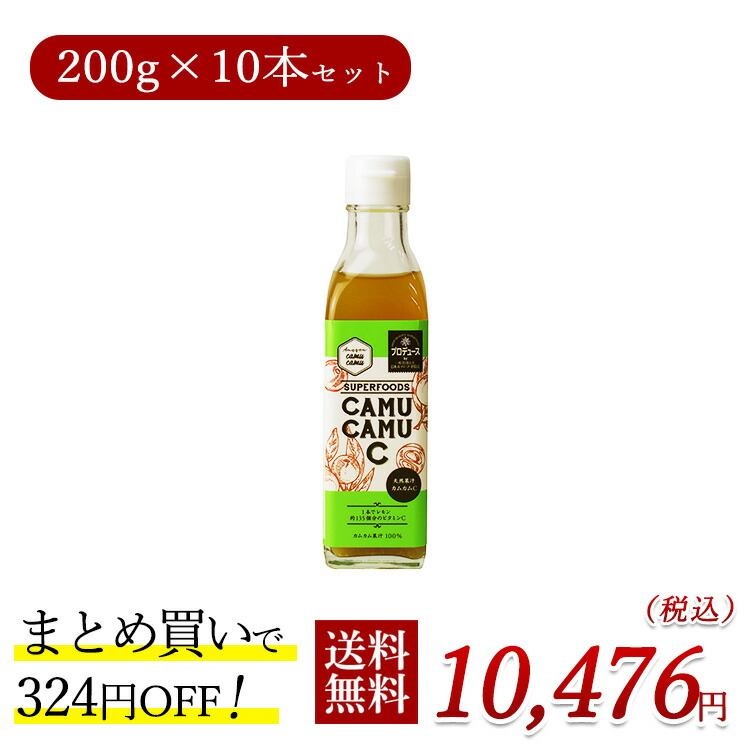 楽天市場】オーサワジャパン 有機浄身粉 150g 殻付全粒はと麦 ハトムギ 鳩麦 ハト麦 焙煎 粉末 鉄分補給 妊活 疲れ すっきり 遠赤焙煎 無添加  はと麦 ハトムギ粉 はとむぎ粉 はとむぎ はと麦 健康食品 食物繊維 浄身粉 健康ドリンク 2個まで クリックポストOK 賞味期限 ...