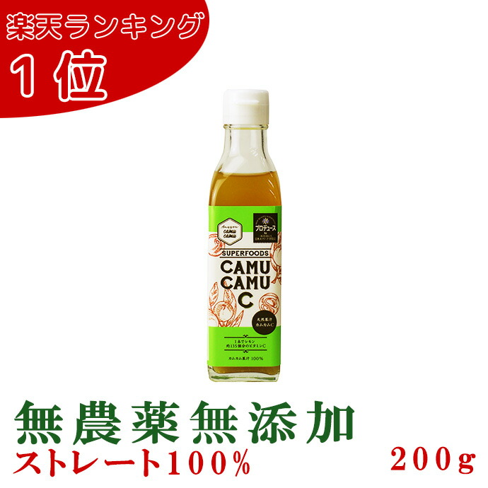 楽天市場】オーサワジャパン 有機浄身粉 150g 殻付全粒はと麦 ハトムギ 鳩麦 ハト麦 焙煎 粉末 鉄分補給 妊活 疲れ すっきり 遠赤焙煎 無添加  はと麦 ハトムギ粉 はとむぎ粉 はとむぎ はと麦 健康食品 食物繊維 浄身粉 健康ドリンク 2個まで クリックポストOK 賞味期限 ...