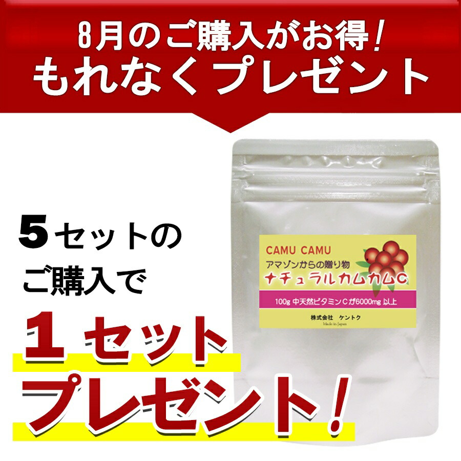 楽天市場】ウメケン 梅ぼしさん 10.8g 約36粒 梅干しさん 無添加
