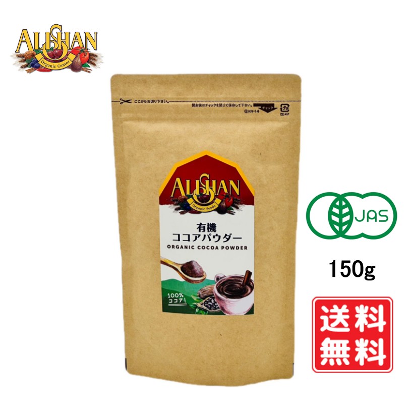 coco出品 CHANELシャネル チェーンショルダーバッグ デカココ ビコローレ