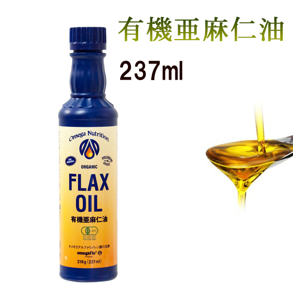 楽天市場】有機食用ブラッククミンシードオイル100ml(91g) 食用オイル