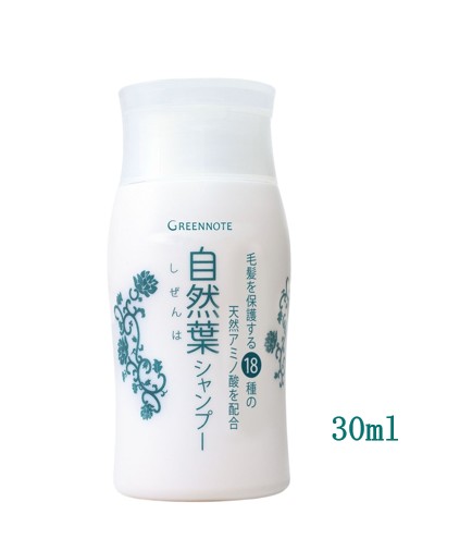 楽天市場】【在庫限り】オーガニックノート シャンプーリボー
