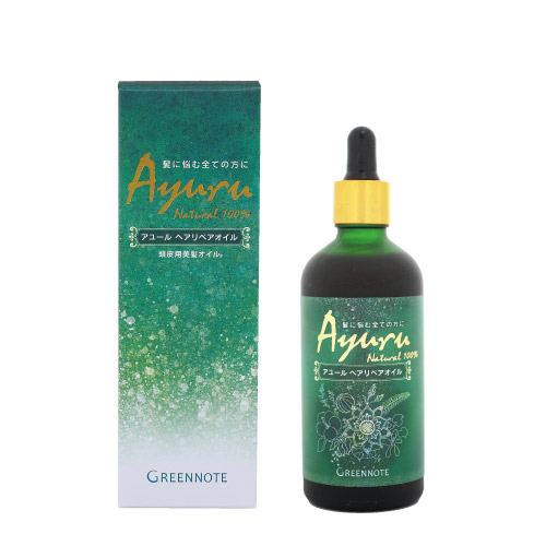 【製造会社お墨付き店】アユール ヘアリペアオイル 100ml   緑であること万覚え帳 無加えること 生まれながら100% 雨季 頭皮にぬるだけで毛先までしっとり潤う 結集する世話をする くせ毛 かわき切る毛の髪質打つ手に 髪の毛油絵の具 ヘアクレンジング 結集する手当て ヘナ 貨物輸送無料