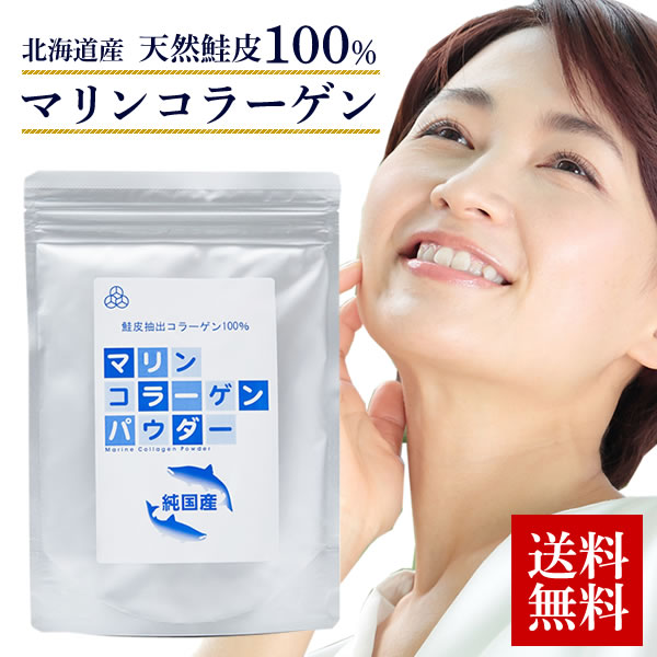 リピーターの梅干しさん専用 ウメケン】梅ぼしさん・しそ梅干し100% 10.8g ｜Biople WEB