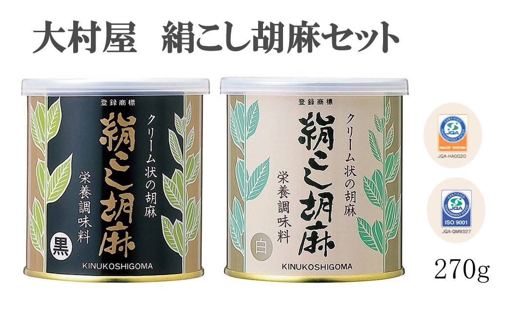ごまごまページ 33355_01l.jpg