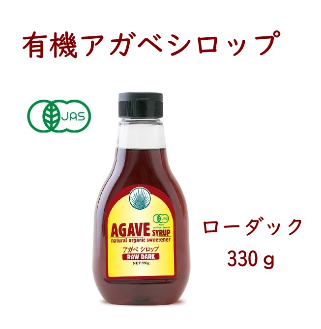 楽天市場】羅漢果顆粒（らかんか） 500g 純度98％ 無農薬栽培 ラカンカ