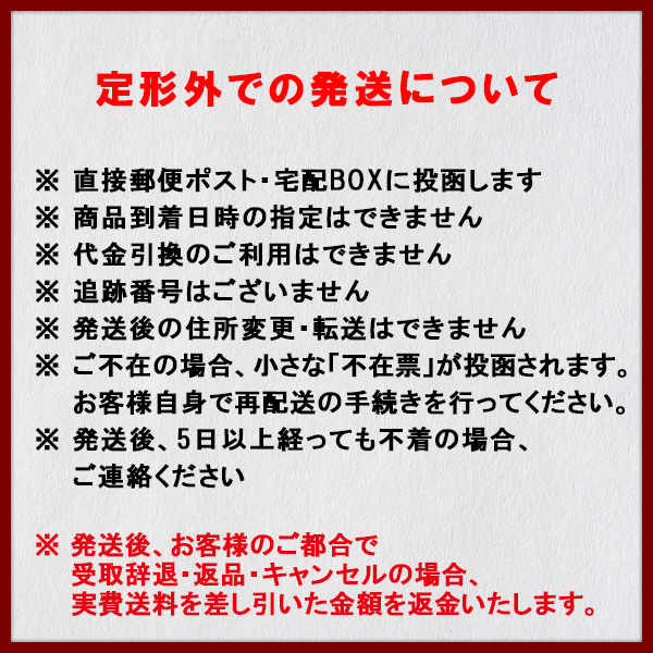 楽天市場 ムクティmukti ネトラアイクリーム 35g 外容器セット インド アーユルヴィーダ 無添加 手作り 目元のクレンジング ギー アムラ 乾燥 保湿 花粉 ドライアイ 保湿 ナイトクリーム ふっくら くま 定形外発送 送料無料 代金引換不可 健康生活をサポートするケントク