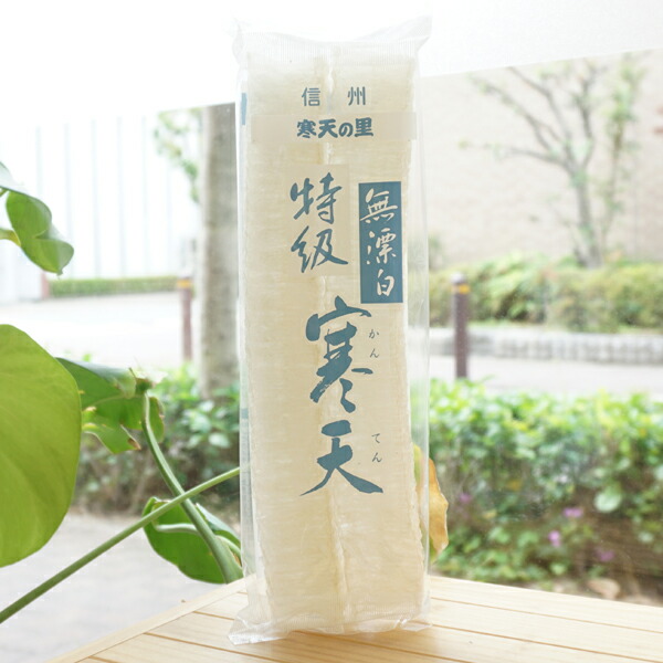 ハムハム様専用☆和菓子職人用高級信州産無漂白棒寒天101本