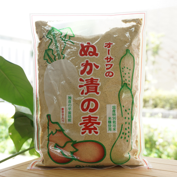 ファッションデザイナー 麹屋甚平熟成ぬか床 袋入 1kg マルアイ食品