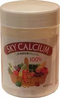 天の原Ca(粒状)/360g【天の原ボンネット】 SKY CALCIUM
