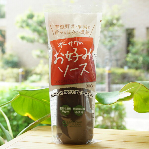 猪肉のミートソース　レトルトパック　10Pセット ギフトBOX入り】館山ジビエ おうちでらくらくイノシシ肉5種