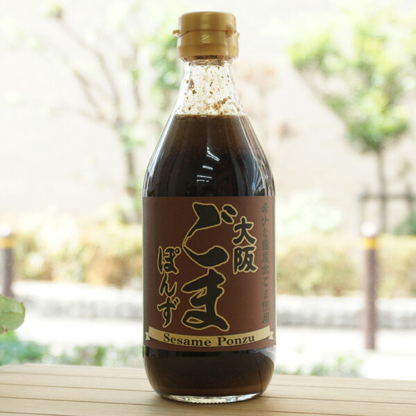 楽天市場】ゆずぽんず/250ml【大正屋醤油店】 : 健康ストア 健友館