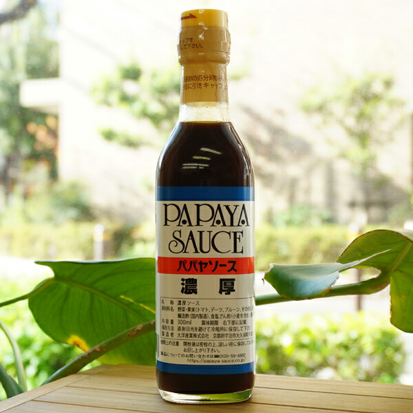 楽天市場】純正胡麻油 こいくち(ペットボトル)/600g【九鬼産業