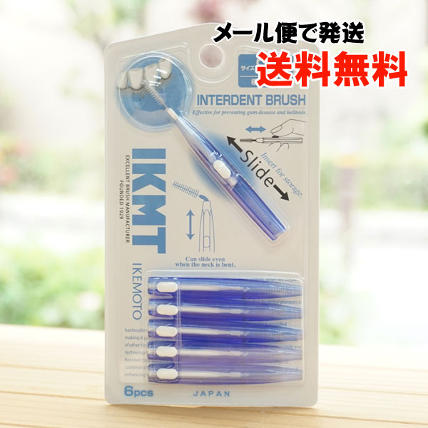 楽天市場】【エントリーでポイント5倍】 KENT ケント 歯間ブラシ SSS