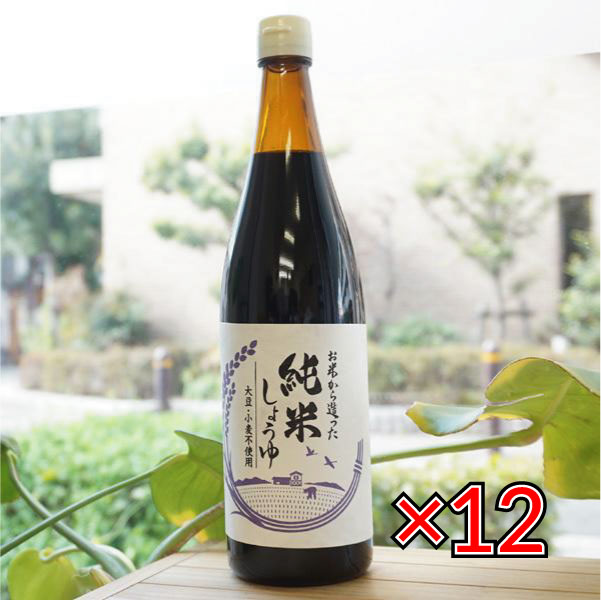 Amazon.co.jp: ベジタブルハート 大正屋醤油店 純米しょうゆ