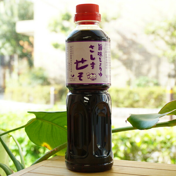 楽天市場】キビしょうゆ/500ml【大高醤油】 : 健康ストア 健友館