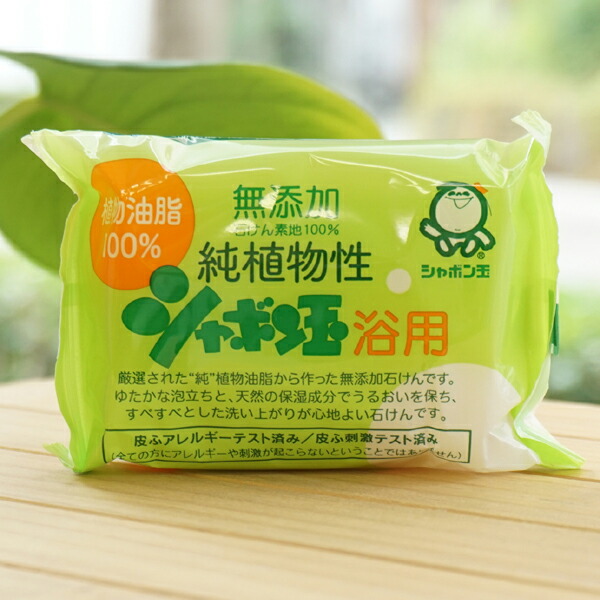 楽天市場】無添加 スノール 洗濯用せっけん(液体)/1000ml