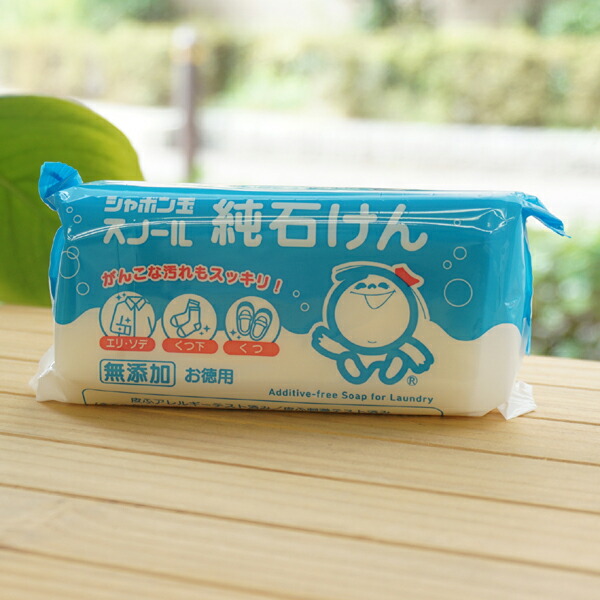 新品未使用☆無添加シャボンスノール、いち髪、ボールド、虫よけ剤など日用品12点 新品未使用☆無添加シャボンスノール、いち髪、ボールド、虫よけ