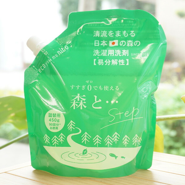 楽天市場】クエン酸(ボトル入)/320g【木曽路物産】 クエン酸