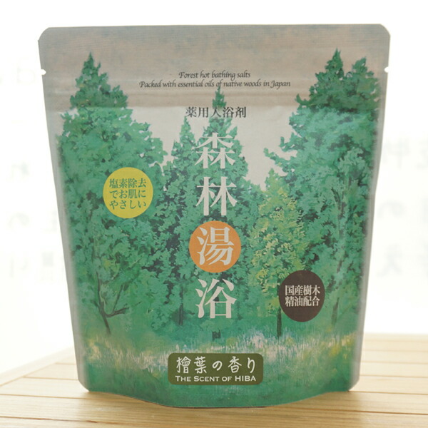 楽天市場】♪ 220g【Sinary】シナリーシナリー 貴膚湯 きふゆ 220g