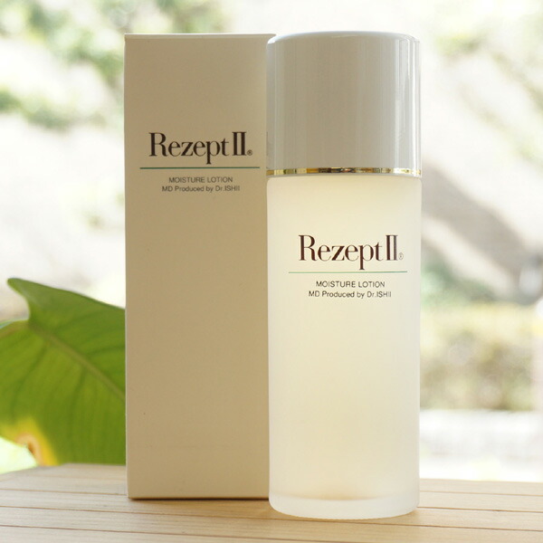 ディーアールイシイスペシャル　モイスチャーローション　150ml Amazon | 【エムディ化粧品】DR ISHII スペシャル