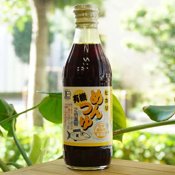 楽天市場】純正胡麻油 こいくち(ペットボトル)/600g【九鬼産業