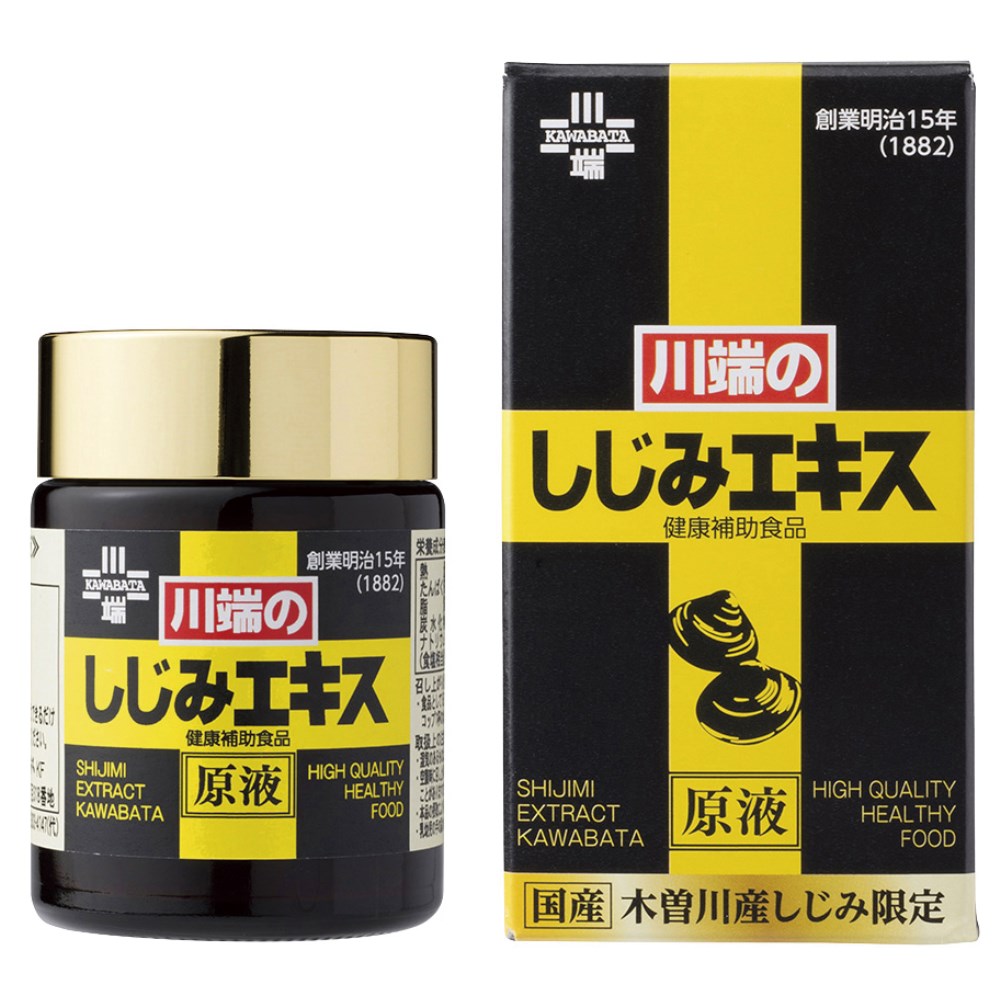 国産木曽川産しじみ限定 1瓶でしじみ貝約12kg分 川ばた乃エキス 健康食品 創業明治15年 健康ストア 健友館 マクロビオティック 川端のしじみ エキス 原液 60g