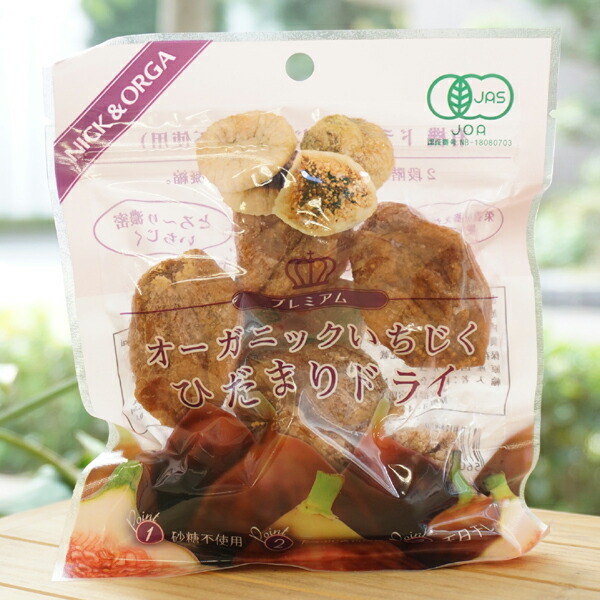 楽天市場】おやつに最適 豆乳ドーナツ(黒砂糖)/155g【丸和食品