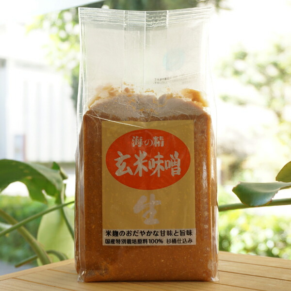 ＜売約済＞九鬼 純正 胡麻油 　こいくち　600ml✗2本 九鬼 純正胡麻油 こいくち | ごま油 | 九鬼産業株式会社