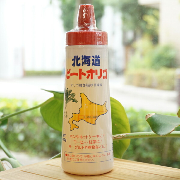 Amazon.co.jp: 鹿児島さとうきびオリゴ 500g×5個 JAN