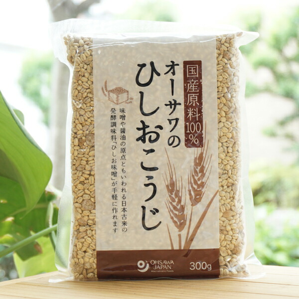 楽天市場】オーサワの有機玄米こうじ(乾燥)/500g : 健康ストア