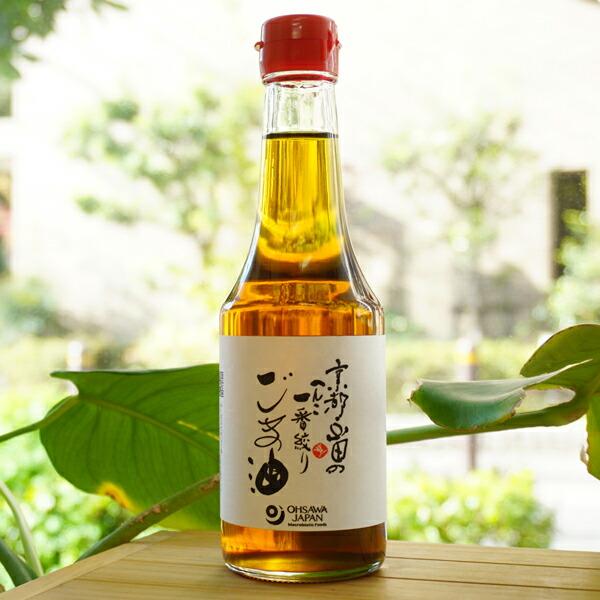 楽天市場】純正胡麻油 こいくち(ペットボトル)/600g【九鬼産業 楽天市場】純正胡麻油 こいくち(ペットボトル)/600g【九鬼産業