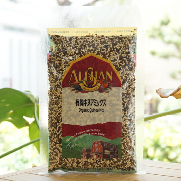 楽天市場】有機キヌア/200g【アリサン】 Organic Quinoa : 健康