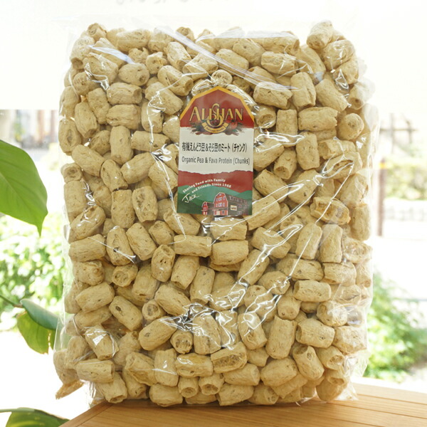 めろんぱんな　シャクリー　インスタント　プロテイン×3 シャクリー インスタント プロテイン バニラ 1kg 大豆たんぱく