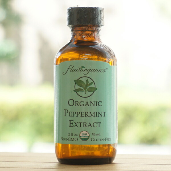 ALISHAN Flavorganics アーモンドエキストラクト 59ml アリサン