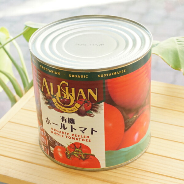 日本全国送料無料 有機ホールトマト 缶 2.5kg ORGANIC PEELED WHOLE TOMATOS qdtek.vn