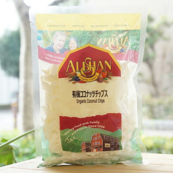 種類豊富な品揃え 有機ココナッツフレーク ファイン 100g Organic Shredded Coconut
