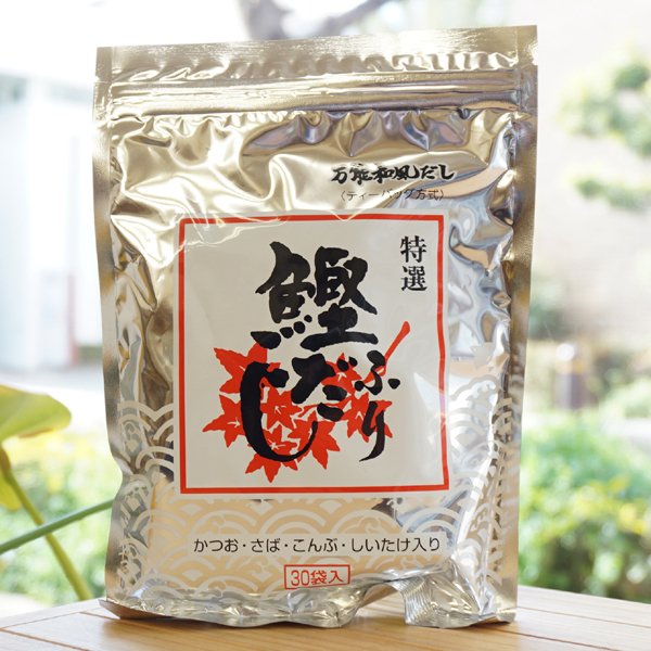 楽天市場】国産厳選素材だし 味だし名人/200g(10g×20袋)【森田