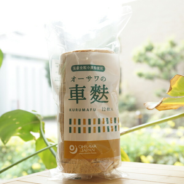 楽天市場】有機オーツ麦ふすま/500g【アリサン】 Organic Oat bran