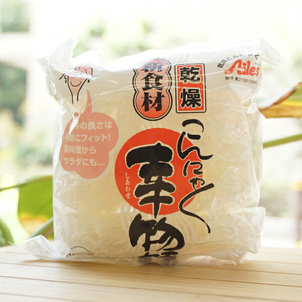 楽天市場 Zenpasta ゼンパスタ 12個入り 乾燥しらたき ゼンパスタとしてイタリアで大人気の乾燥糸こんにゃく 味しみのよい無臭糸こんにゃく 長期保存可能 蒟蒻糖質制限クラブ 楽天市場 Zenpasta ゼンパスタ 12個入り 乾燥しらたき ゼンパスタとしてイタリアで大人気の乾燥糸こんにゃく 味しみのよい無臭糸こんにゃく 長期保存可能 蒟蒻糖質制限クラブ