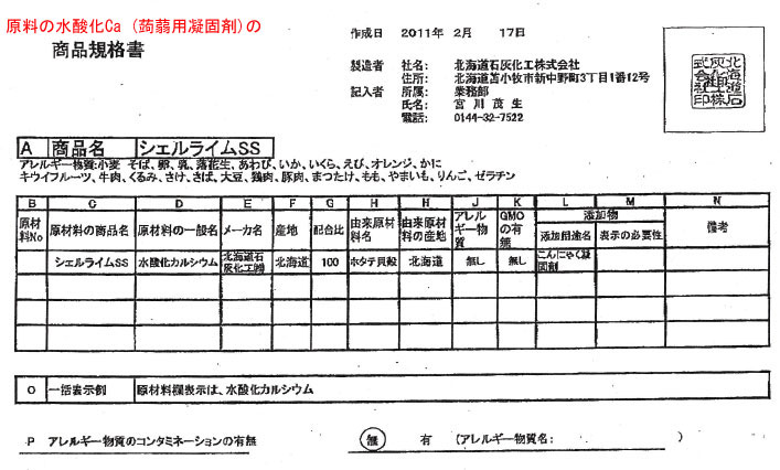 世界の人気ブランド 納期回答遅れあり 工事費込みセット 屋外壁掛型 PS設置不可 ガス給湯器 24号 リンナイ RUF-E2406SAW-13A+MBC-240VC  オート 都市ガス discoversvg.com