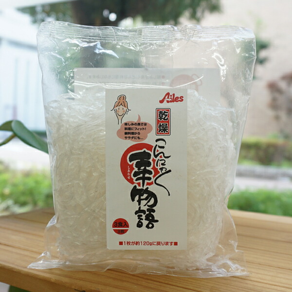 楽天市場】国産はるさめ/100g【金正食品】 北海道産のじゃがいも