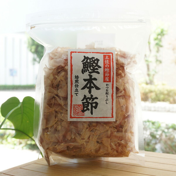 鰹節さま専用 katuokousha_u-19