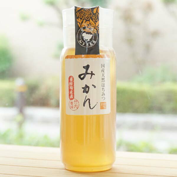 くろがねもちプレミアム 国産蜂蜜 純粋蜂蜜 無添加 非加熱 300g1個 d-tk002.jpg