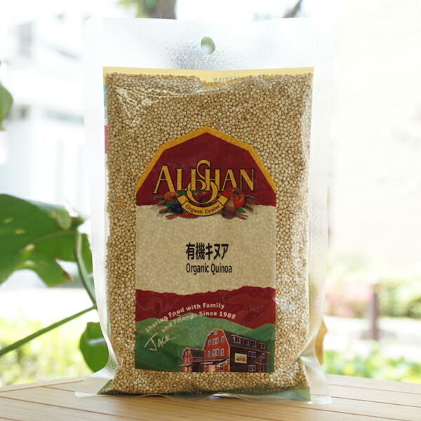 市場 有機キヌア アリサン Organic 200g