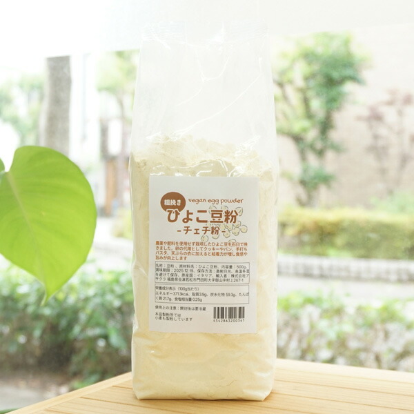 楽天市場】有機小麦ふすま/1kg【アリサン】 Organic Wheat Bran : 健康ストア 健友館