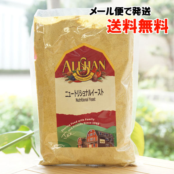 楽天市場】有機小麦ふすま/1kg【アリサン】 Organic Wheat Bran : 健康ストア 健友館