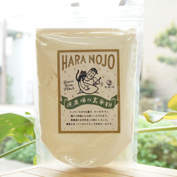 楽天市場】有機オーツ麦ふすま/500g【アリサン】 Organic Oat bran