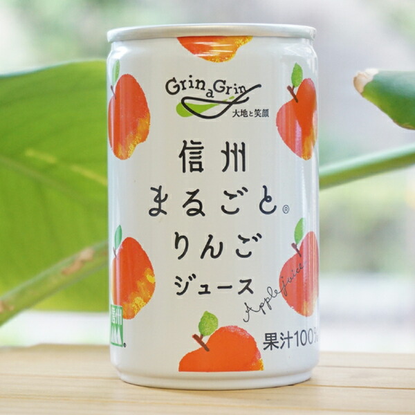 楽天市場】りんごちゃんミニ 国産果汁100％/360ml(45ml×8本